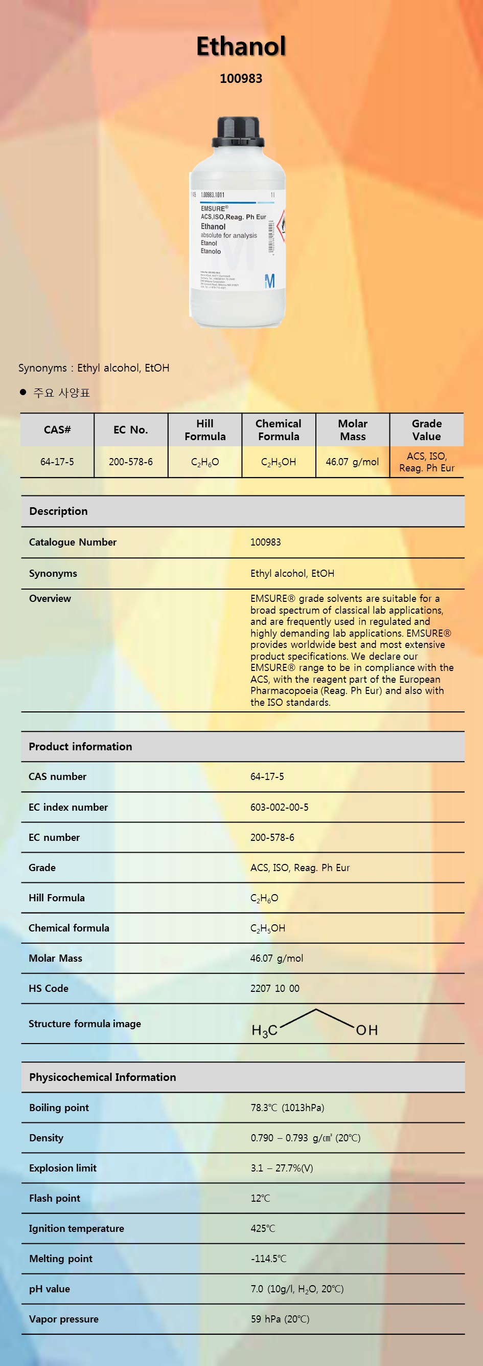 81480d8a9007803ed77556b2833bdce3_1576829864_5359.png