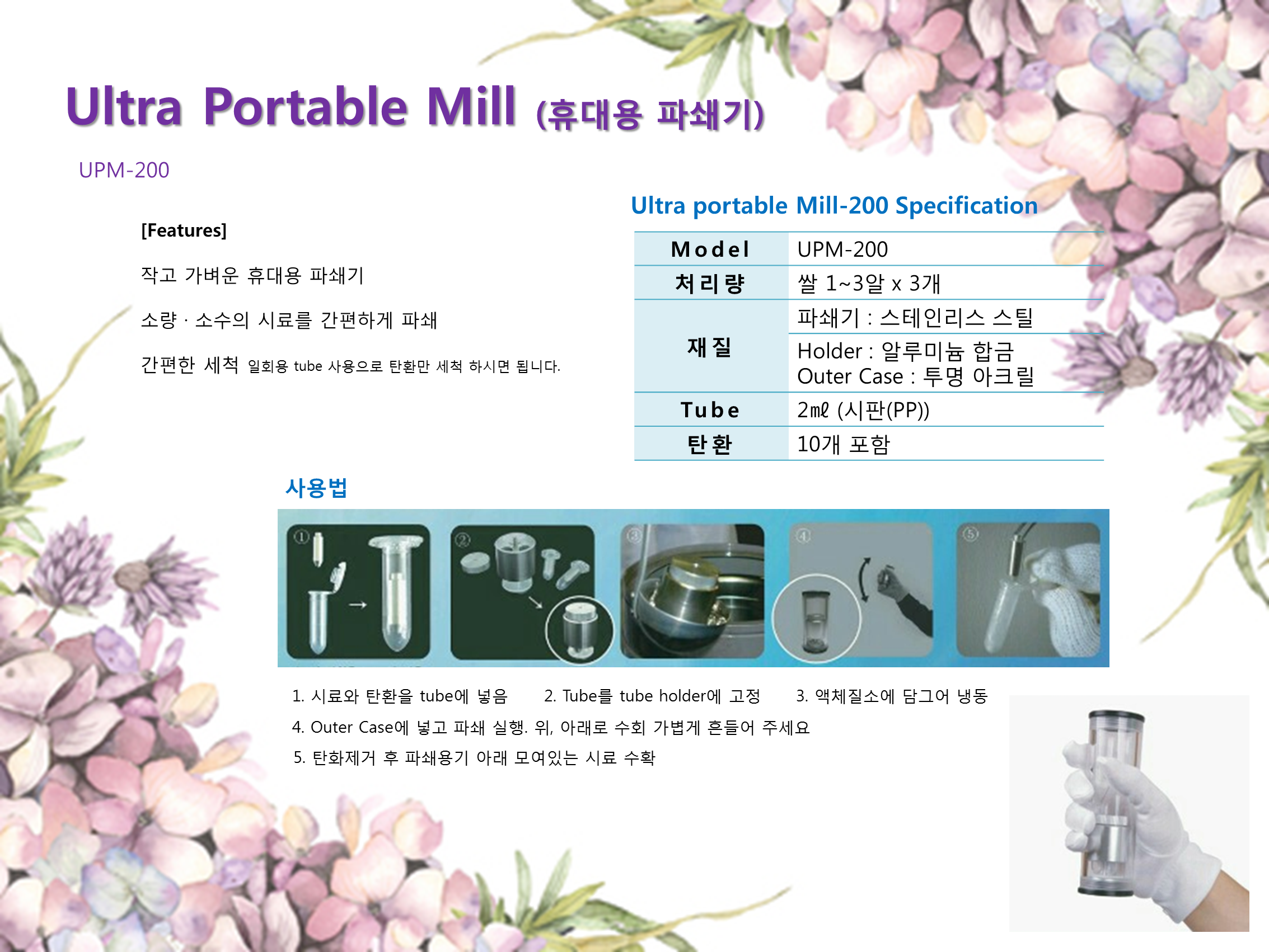 e9950b9854899d29f5f2a54db3c249ba_1576476149_7109.png