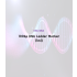 100bp DNA Ladder Marker [1ml]