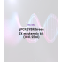 qPCR SYBR Green 2X mastermix Kit [10X1.25ml]
