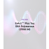 ExAct™-Plus Taq DNA Polymerase [250UX4]